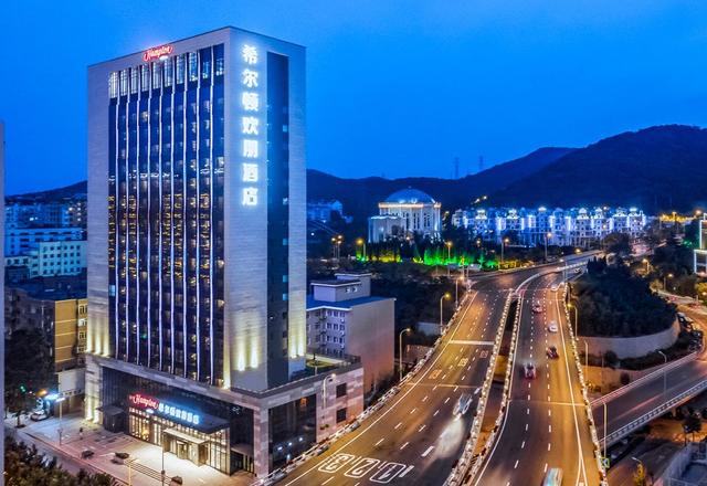 Hampton by Hilton Dalian Zhongshan