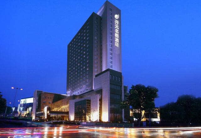 Grand New Century Hotel Binhai Tianjin