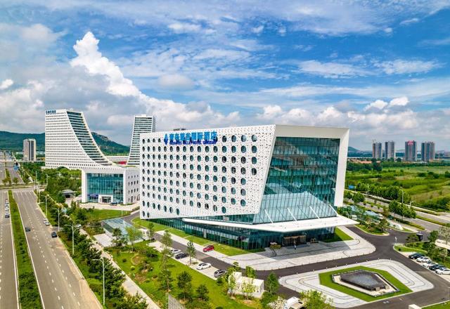 Oceantec Valley Hotel Qingdao