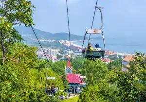 Taiqing Ropeway