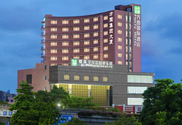 FionTu International Hotel (Shenzhen Bao'an International Airport)