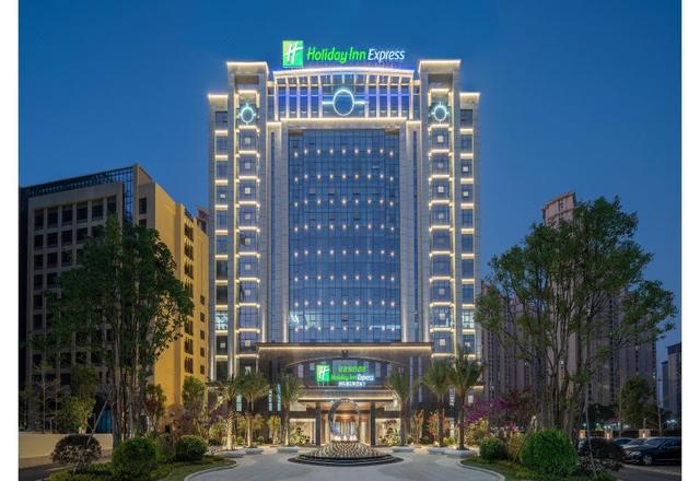 Holiday Inn Express Quanzhou Taishang District