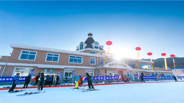 Dalian'anbo Ski Field