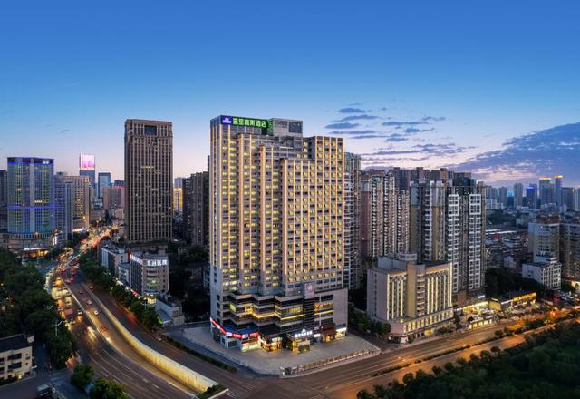 Days Hotel by Wyndham Changsha Downtown