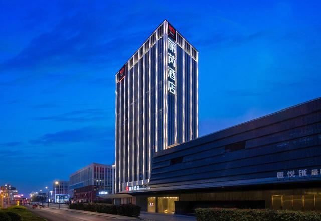 Radisson Red Yangzhou Slender West Lake