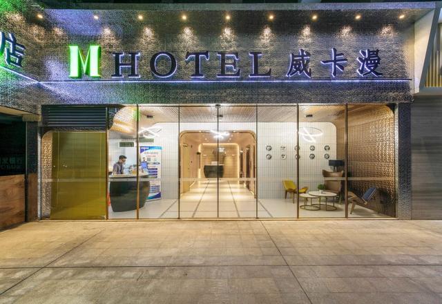 M Hotel