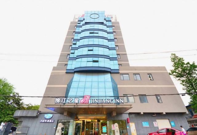 Bestay Hotel Express (Wuhan Wuchang Railway Station)