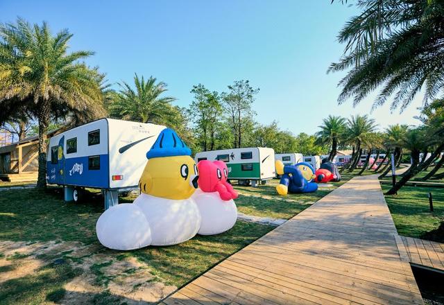 Beihai Garden Expo Park Wild Luxury Camp