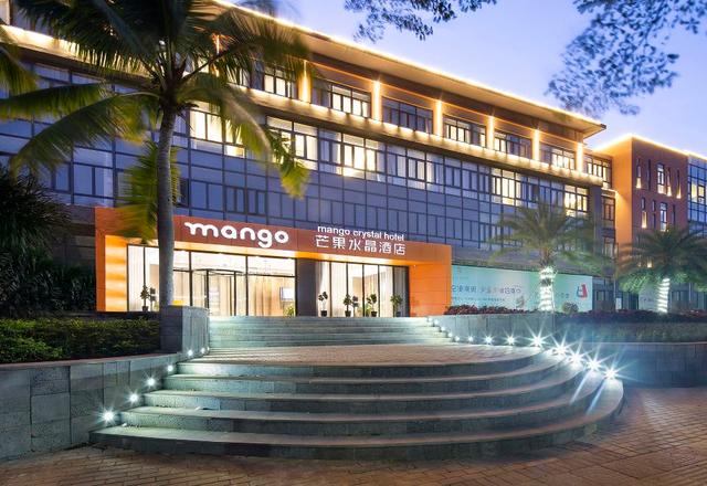 Mango Crystal Hotel(Haikou Meilan Airport)