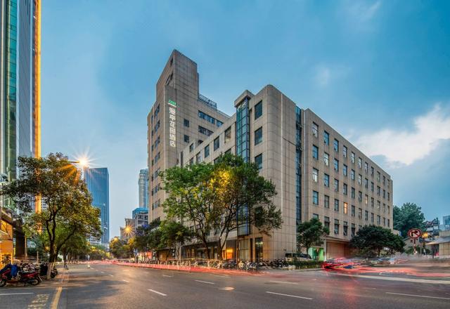 Nanjing Manting Garden Hotel (Xinjiekou Subway Station)