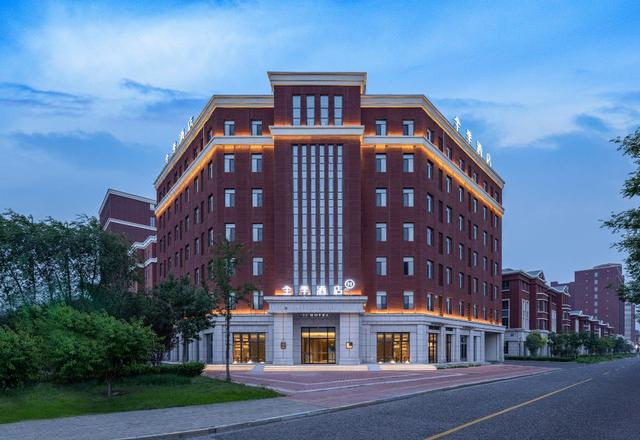 All Seasons Hotel (Tianjin Beitang Station University of Science and Technology Branch)