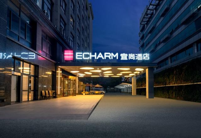 Echarm Hotel