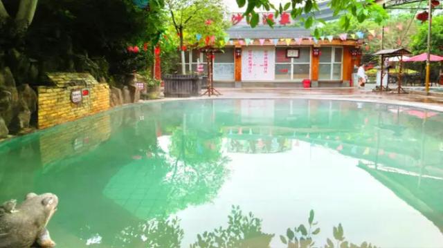 Chongqing Fuling Shaxi Hot Springs