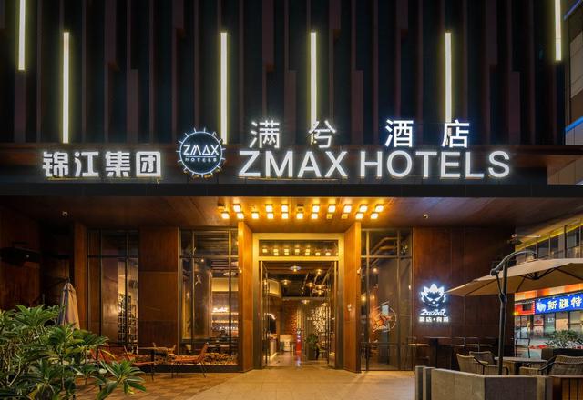 ZMAX Hotels