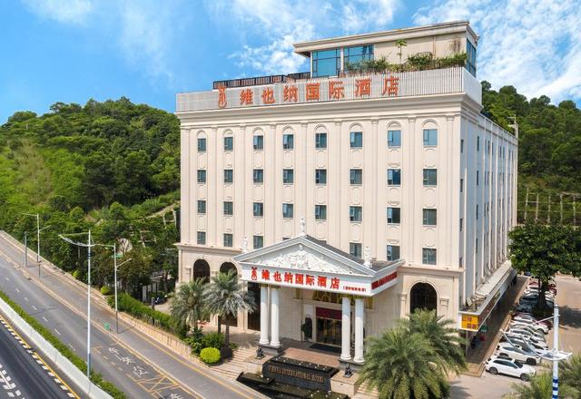 Vienna International Hotel (Shenzhen Jihua Road Shangxue)