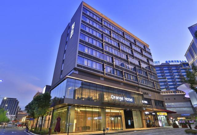 Orange Hotel (Suzhou Lvbao Plaza)