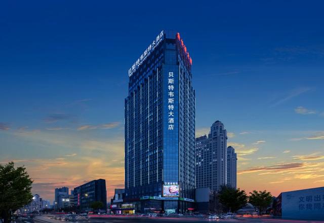 Best Western Yantai Hotel