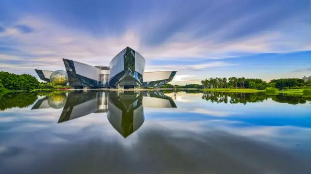 Guangdong Science Center