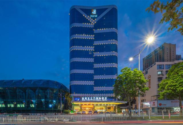 Gems Cube International Hotel（Liutang Metro Station Store）