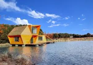 Guangfulin Jiaoye Park