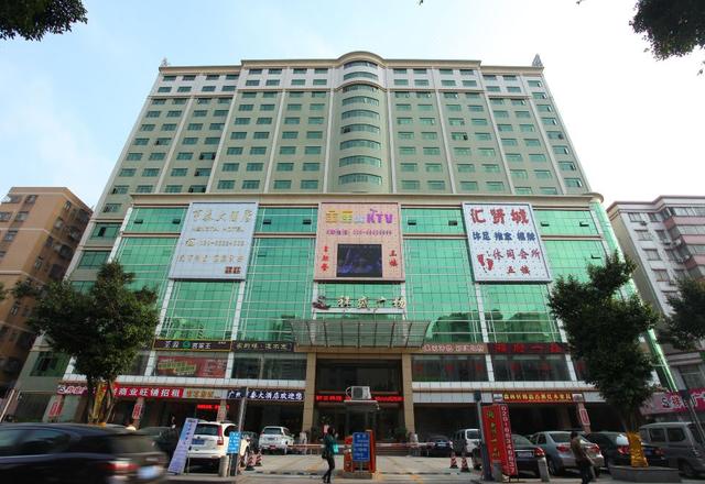 Borrman Hotel (Guangzhou Tianhetang East Metro Station, Pazhou Convention and Exhibition Center)