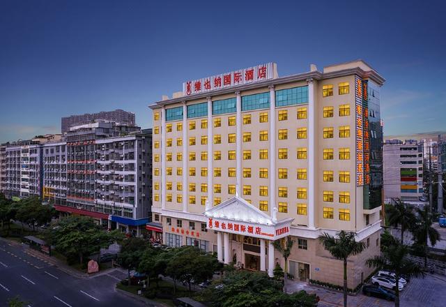 Vienna International Hotel (Shenzhen North Railway Station Longhua Yifang Tiandi Branch)