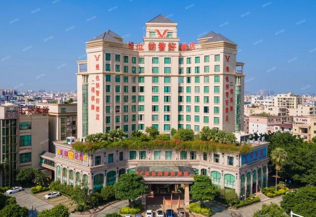 Vienna Zhihao Hotel (Zhongshan Xiaolan High-speed Railway Dongsheng Branch)