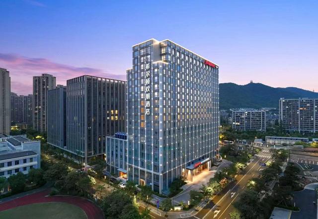 Hampton by Hilton Hangzhou Northern Gongshu