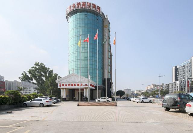 Vienna International Hotel (Shenzhen Guanlan Huawei)