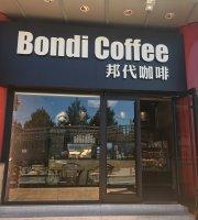 Bondi Coffee