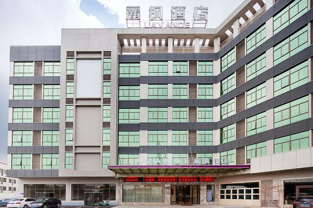 Lavande Hotel (Shishan Town, Nanhai District)