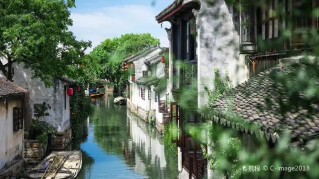 Zhouzhuang