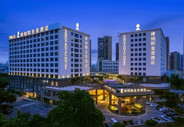 Venus Royal Hotel (Shenzhen International Convention and Exhibition Center)