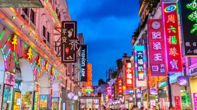 Shangxiajiu Pedestrian Street