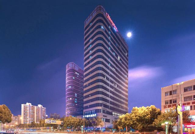 Hampton by Hilton Suzhou New District