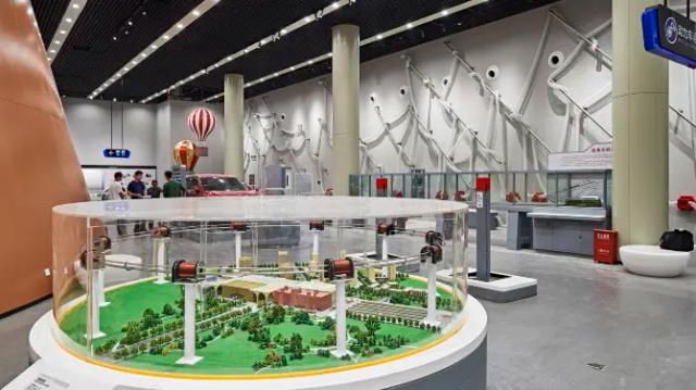 Binhai Science and Technology Museum