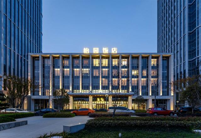 Yiyuan Hotel (City Construction Plaza)