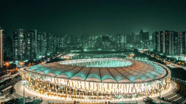 Bao'an Indoor Stadium